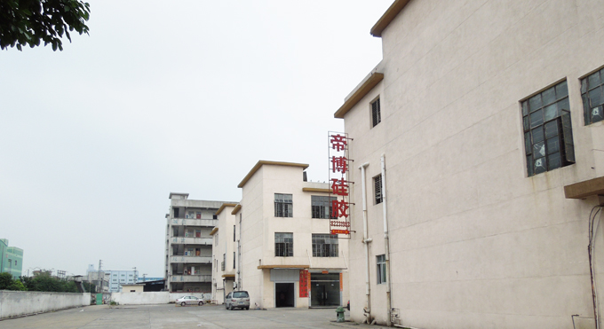 東莞哪裏注塑成型廠多點