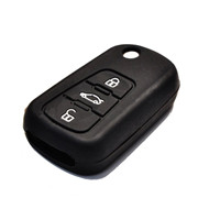 鑰匙套,矽膠鑰匙套,汽車鑰匙套