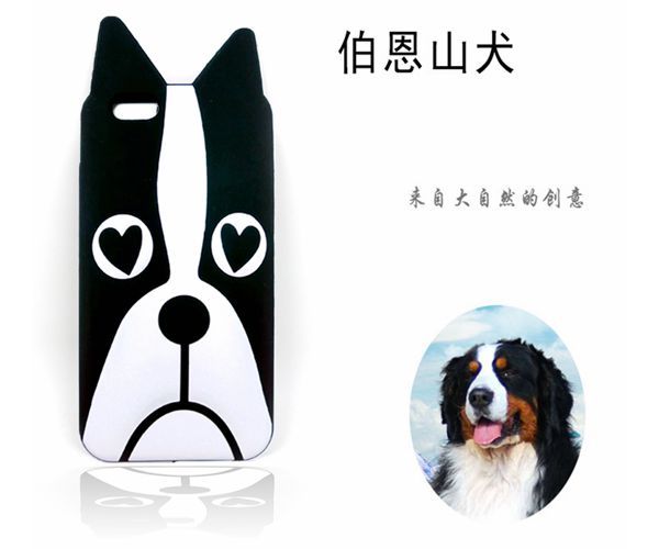 創意矽膠手機套,動物圖案手機殼,矽膠手機護套